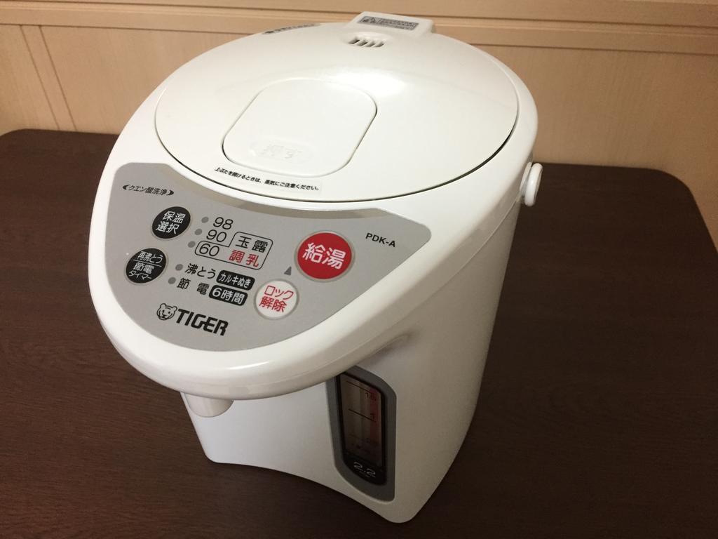 Elitz Inn Third Kyoto Ngoại thất bức ảnh