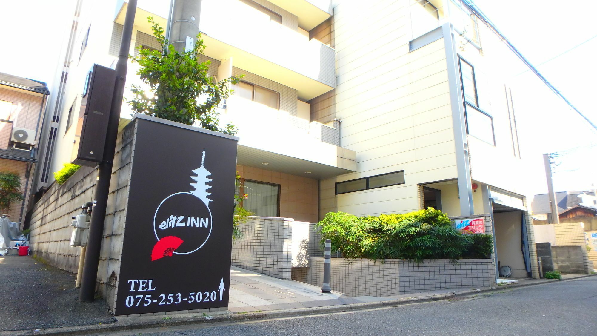 Elitz Inn Third Kyoto Ngoại thất bức ảnh